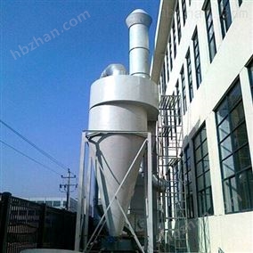 ph-21JDB电子模拟器机械ph-21大型不锈钢旋风除尘器
